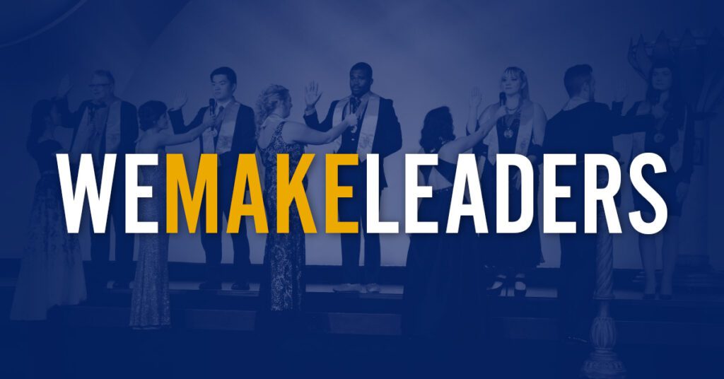 We Make Leaders